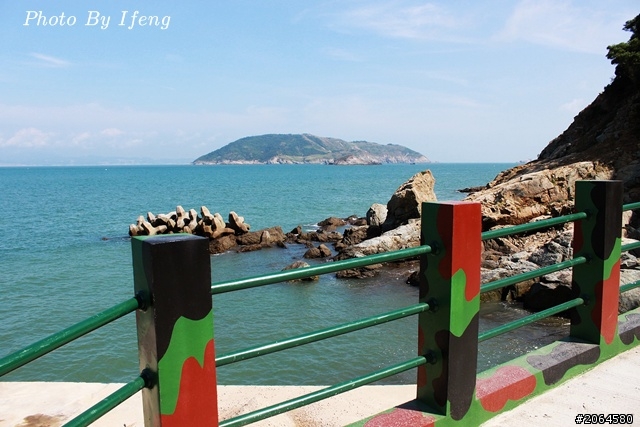 馬祖北竿大坵島初體驗