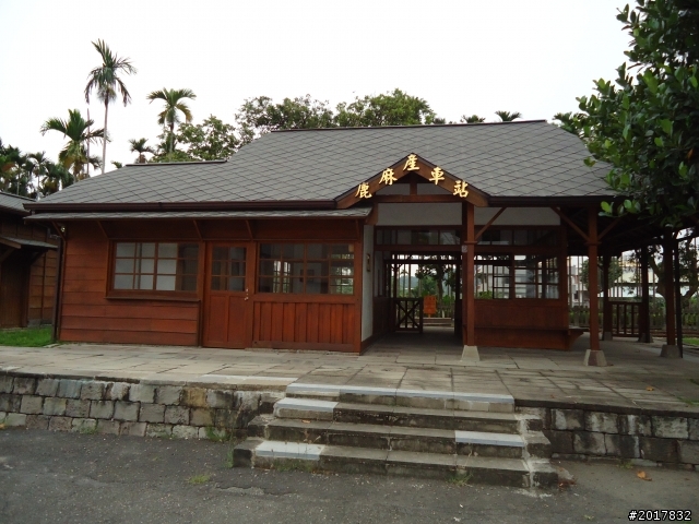9/24阿里山鐵道秋遊漫步(樟腦寮車站-獨立山車站)