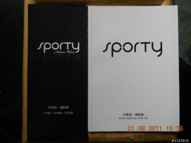 司普堤2011吊帶車褲開箱(純分享)