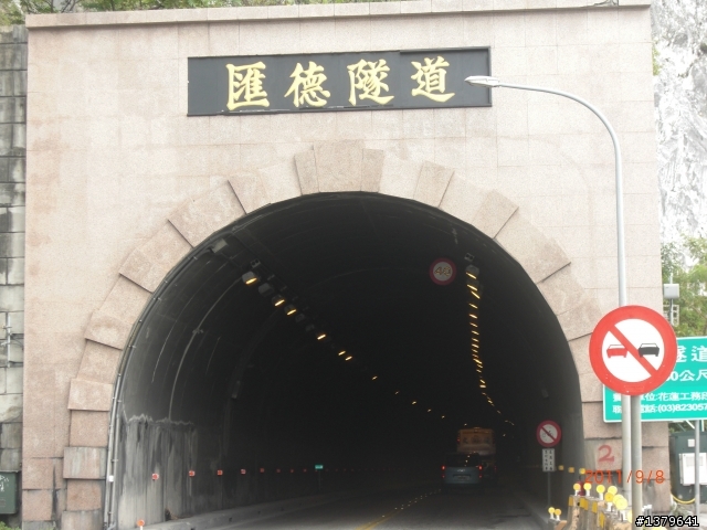 我的首次機車環島之旅9/6到9/11(更新到DAY4)