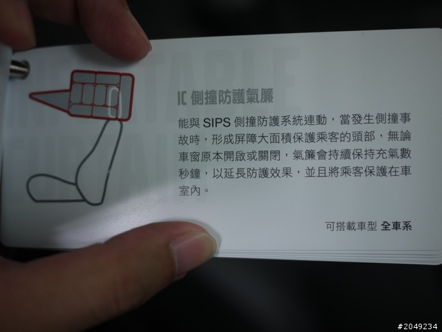 (2次賞開箱) 快要HOLD不住的兩台車 一黑一金 老婆還HOLD的很住