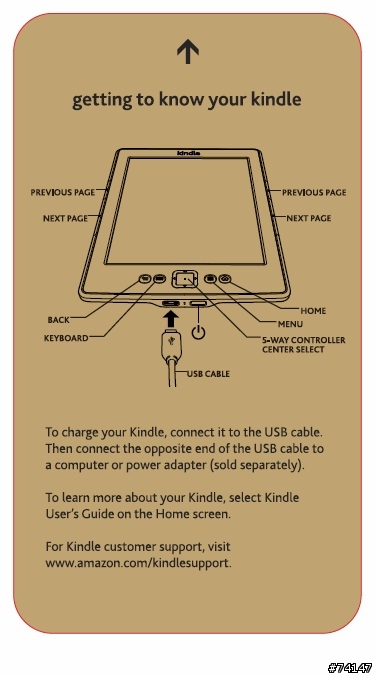 Kindle Touch - 觸控版 Kindle 發表囉!