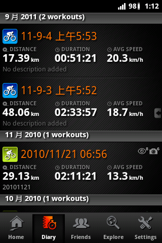 Android也有Sports Tracker