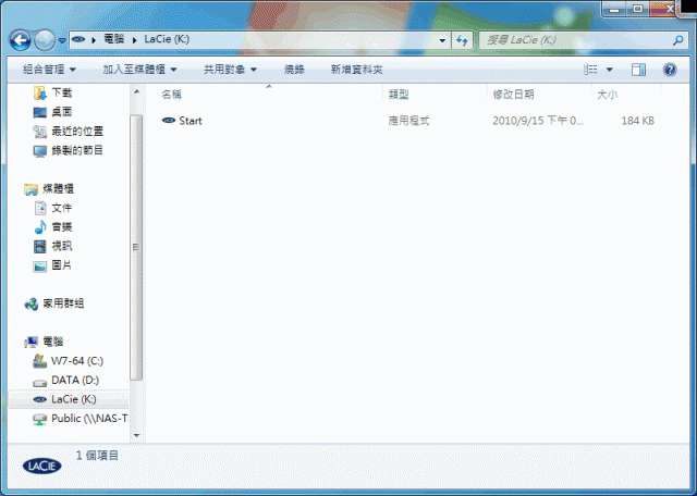 LACIE 120GB USB3.0 超高容量USB SSD 隨身碟開箱文