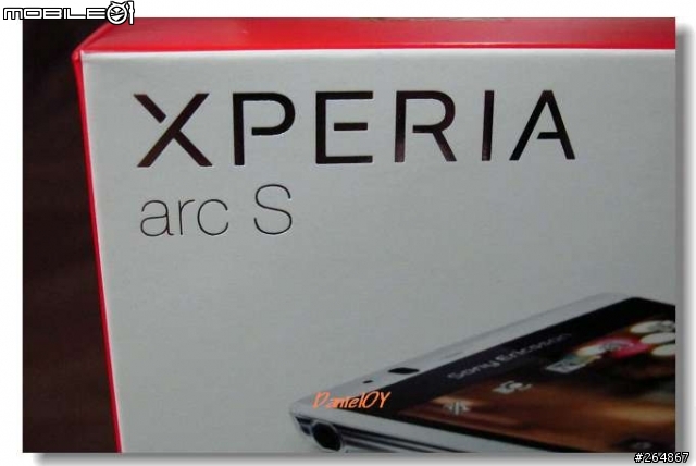 SE Xperia Arc S (W) 開箱文~圖多小心!