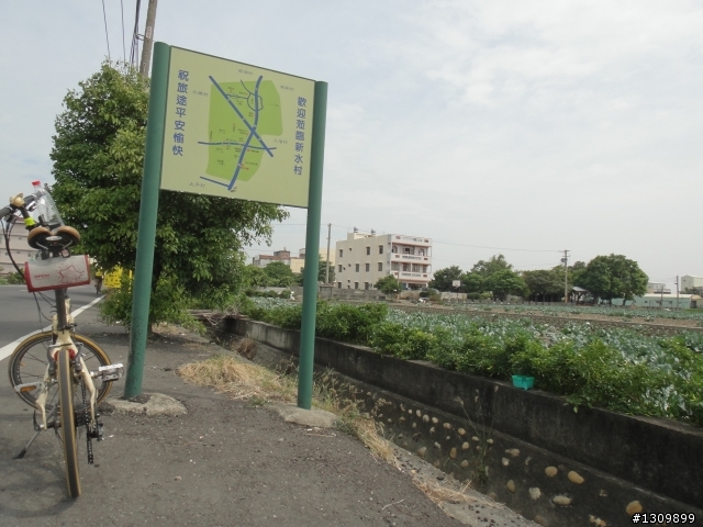 建國百年第二屆,彰化縣「自行車環化賽」