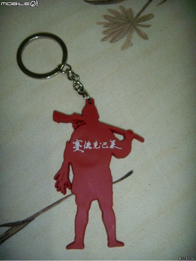 賽德克.巴萊高雄巨蛋萬人聯映會電子票劵入手!!!