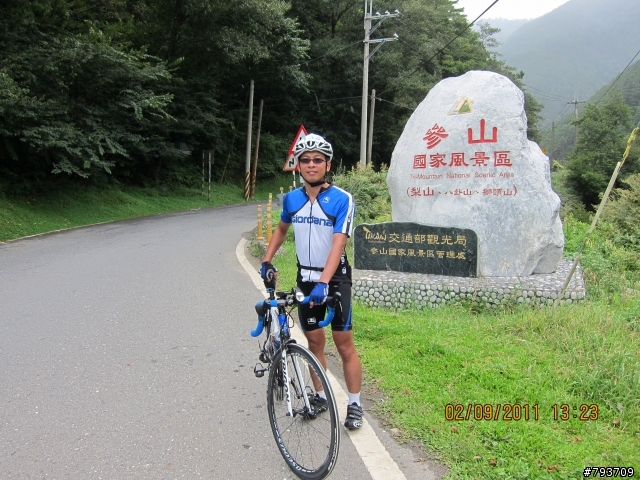 100.09.02 中央山脈~超越巔峰 切番薯之旅
