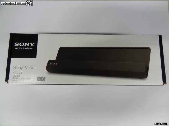 SONY Tablet S 16G and 日本Sonystyle 限定吉田包 (9/30) 新增原廠攜行包比較