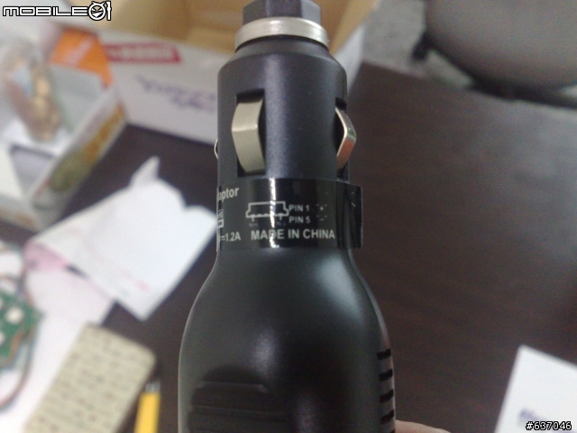 GONAV-VDR1000開箱實測(便宜的品質)
