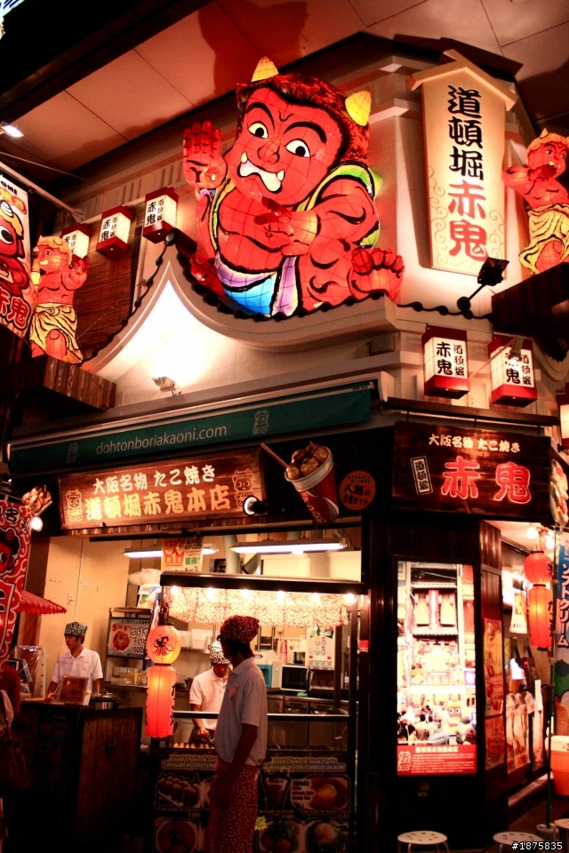 大阪海遊館(圖多)- 已新增奈良與京都照片
