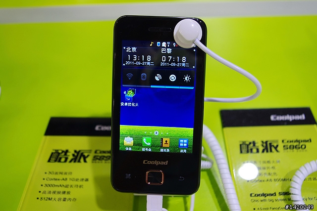 2011年中國國際信息通信展覽會 大廠雲集-下篇
