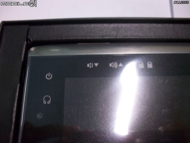周邊齊全的Android平板─acer Iconia Tab A500
