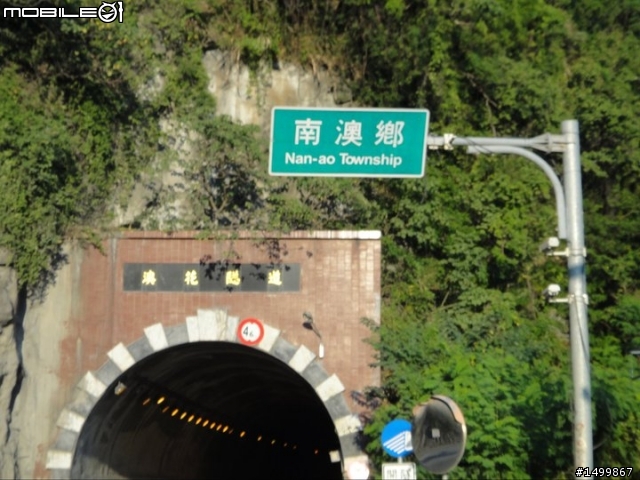 拖好久的~閃閃雙人九天環島記(07.27-08.01) 終於完結篇了!!!!!