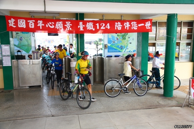 屏東縣單車推廣協會單車快樂東港遊