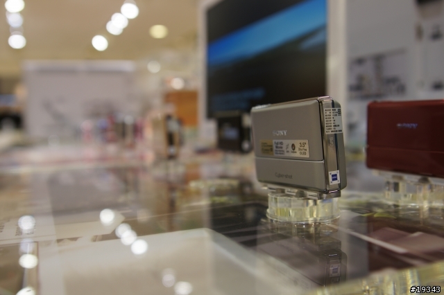 美好的故事正要開始 Sony Store台中 正.式.登.場