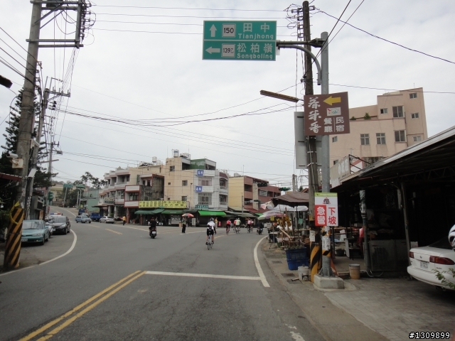 建國百年第二屆,彰化縣「自行車環化賽」