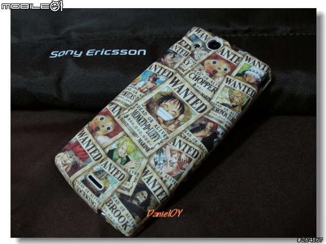 SE Xperia Arc S (W) 開箱文~圖多小心!