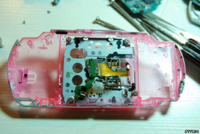 PSP1000之換膚手術
