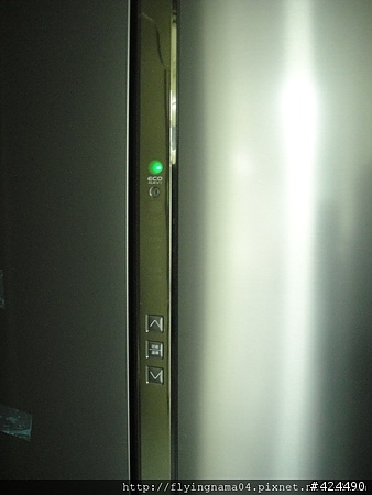 換掉舊冰箱,迎接 ECO NAVI 新冰箱