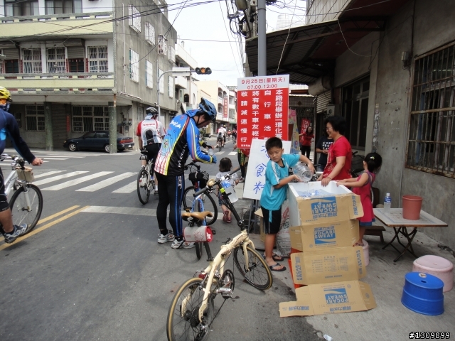 建國百年第二屆,彰化縣「自行車環化賽」