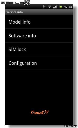 SE Xperia Arc S (W) 開箱文~圖多小心!