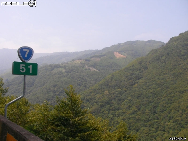 2011-09-07羅馬公路118 北橫台七線 北宜台九線