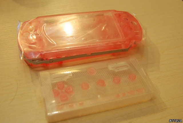 PSP1000之換膚手術