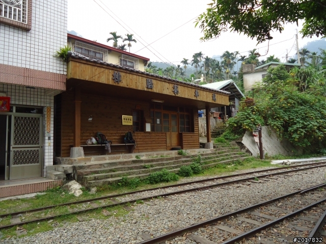 9/24阿里山鐵道秋遊漫步(樟腦寮車站-獨立山車站)