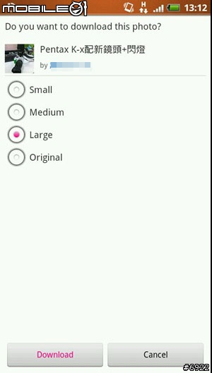 期待好久的Flickr官方Android APP試用分享