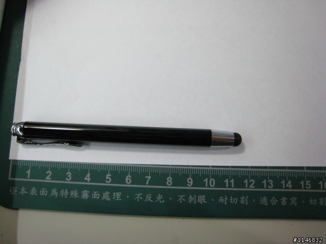 【開箱文】好用的觸控筆~~~頭小壯壯好觸控 IDEAL 推薦