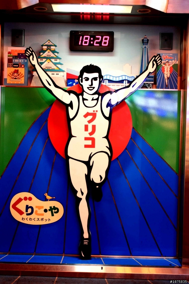 大阪海遊館(圖多)- 已新增奈良與京都照片