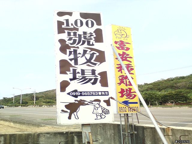 6天5夜尋找自我的單獨環島旅行 Day4