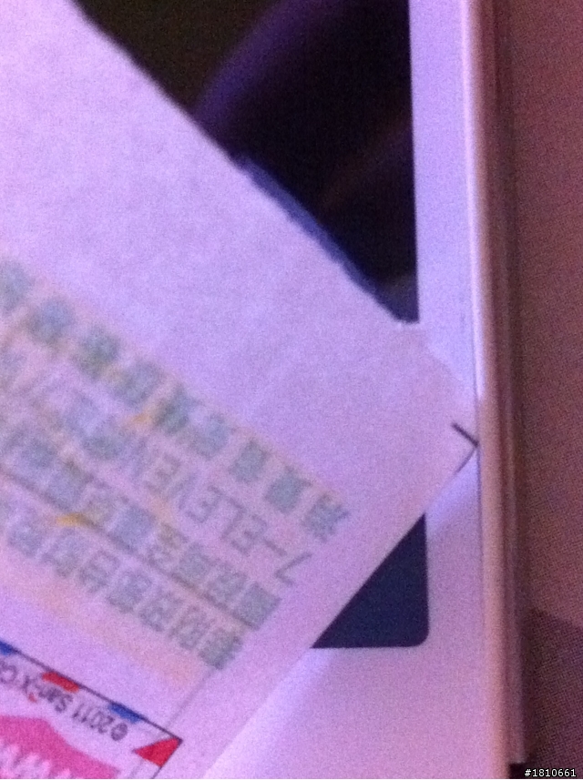 急!~白色IPHONE4液晶面板外膠框剝離~~