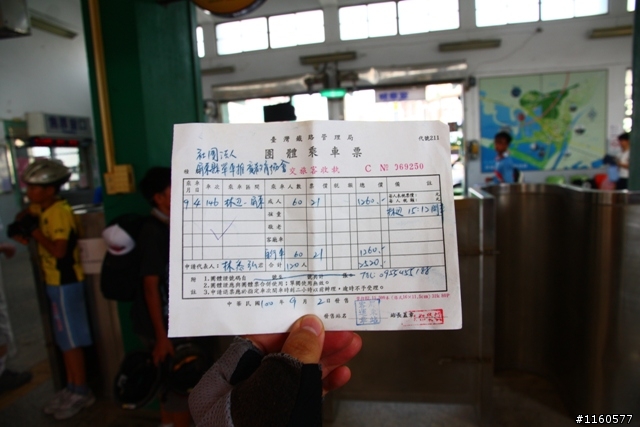 屏東縣單車推廣協會單車快樂東港遊