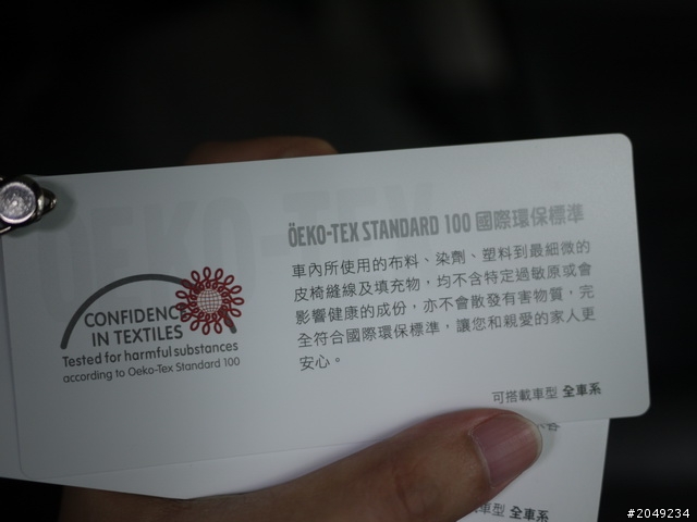 (2次賞開箱) 快要HOLD不住的兩台車 一黑一金 老婆還HOLD的很住