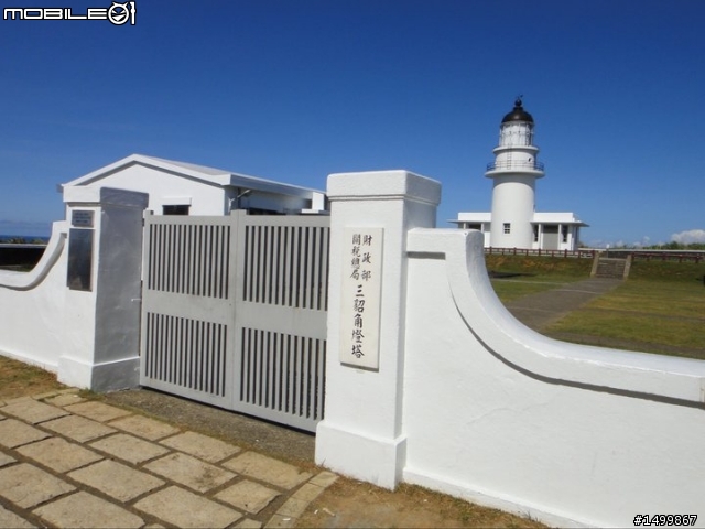 拖好久的~閃閃雙人九天環島記(07.27-08.01) 終於完結篇了!!!!!