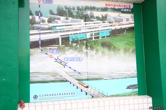 屏東縣單車推廣協會單車快樂東港遊