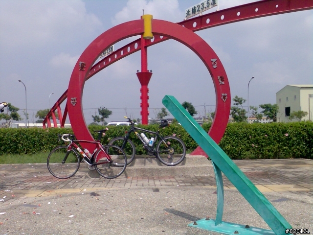 20110911 出來騎, 總是要環 – 北回歸線