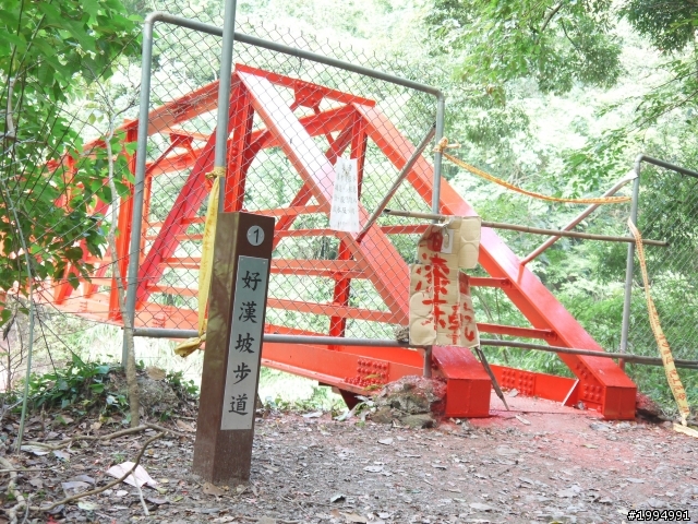 20110910-龍潭-台七-小烏來-羅馬公路-關西回龍潭輕鬆行