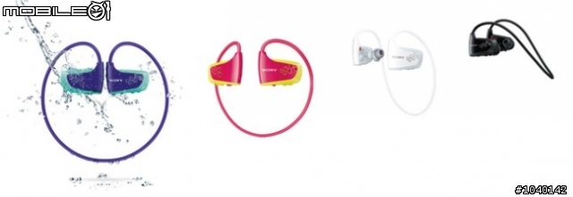 【NEWS】Walkman的相關資訊整理