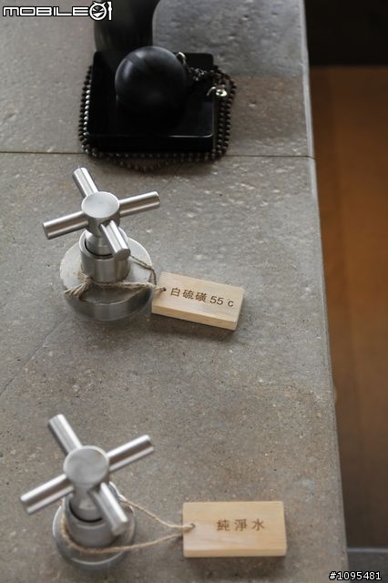 北投麗禧-小確幸之旅