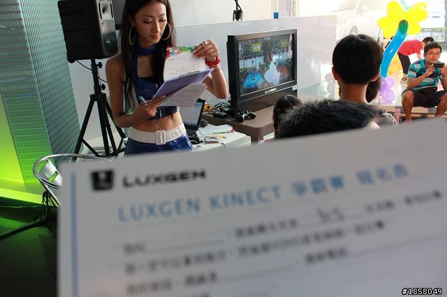 這事不是大人能插手,週末展間Kinect爭霸戰分享(圖多)