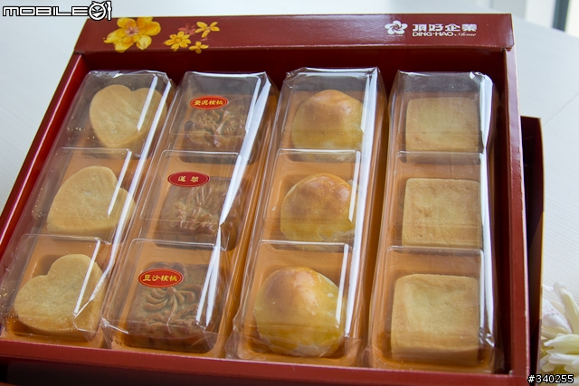 小惡魔今日下午茶-IS COFFEE艾克蕾泡芙與月餅(100/9/5)