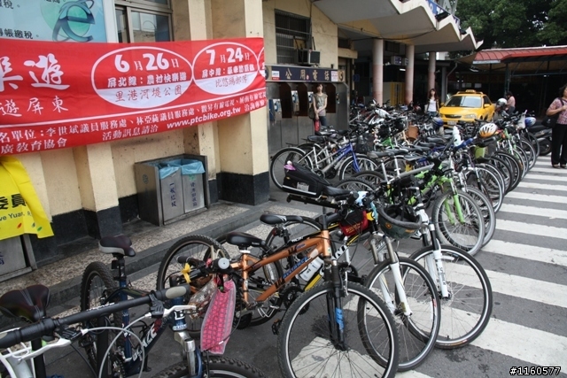 屏東縣單車推廣協會單車快樂東港遊