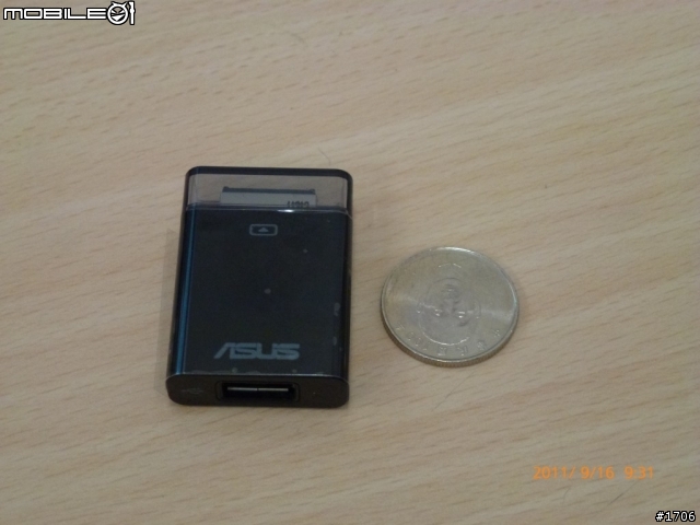 Asus Eee Pad 變型金剛 新配件 : USB 轉接頭 報到