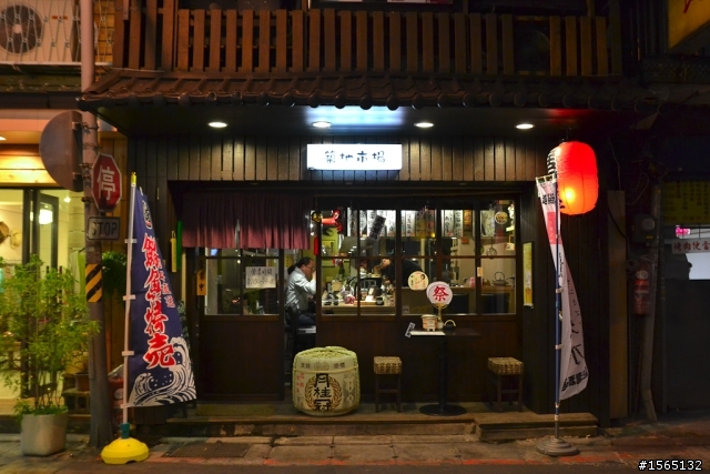 築地市場