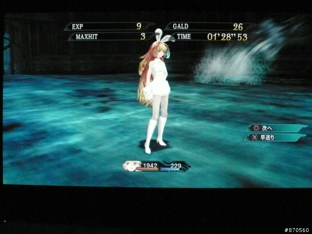 Tales of Xillia 開箱心得(含歌姬DLC)圖多