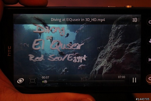 【體驗會分享】 HTC EVO 3D,旗艦3D的視覺饗宴