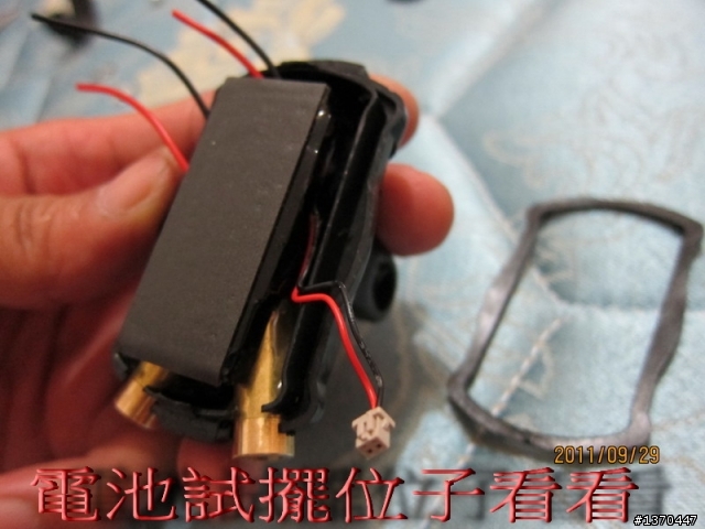 (分享)DIY自行車雷射尾燈製作過程(11月21日更新)